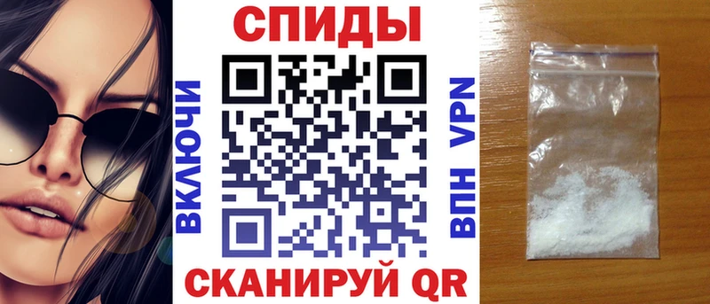 Амфетамин Розовый  Лукоянов 