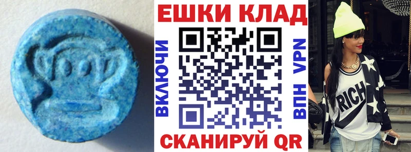 Экстази Philipp Plein  Лукоянов 