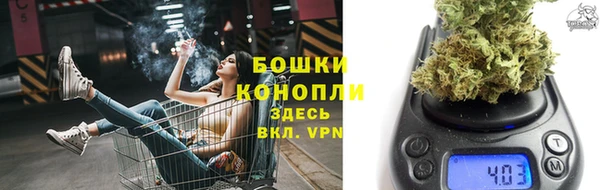 тгк Надым
