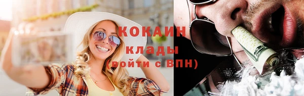 мефедрон Нея