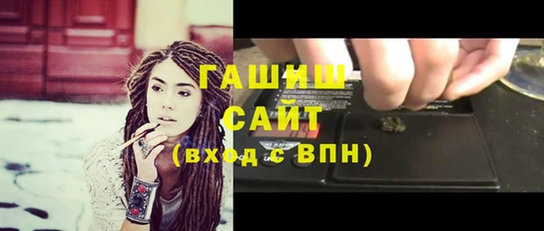 COCAINE Бикин