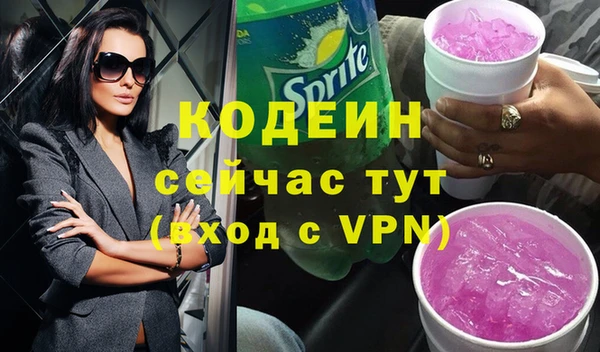 скорость Навашино