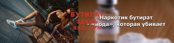 apvp Наволоки