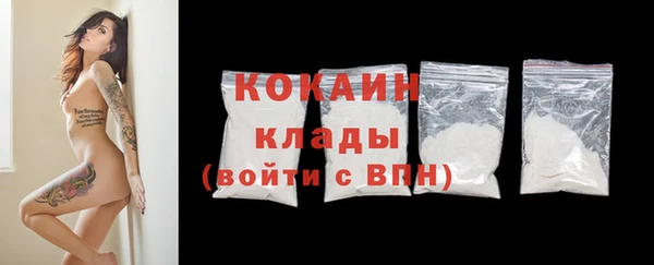 ALPHA PVP Нефтекумск