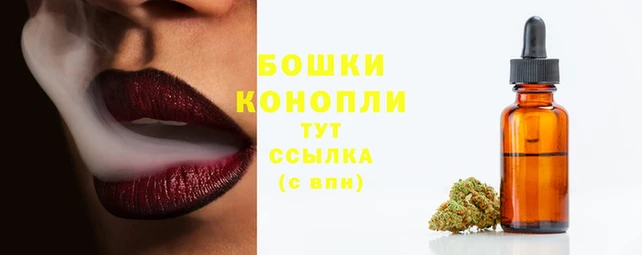 скорость Навашино