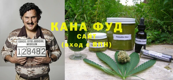 ALPHA PVP Нефтекумск