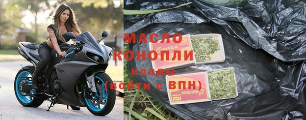 мефедрон Нея