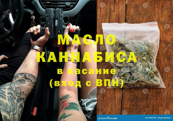ALPHA PVP Нефтекумск