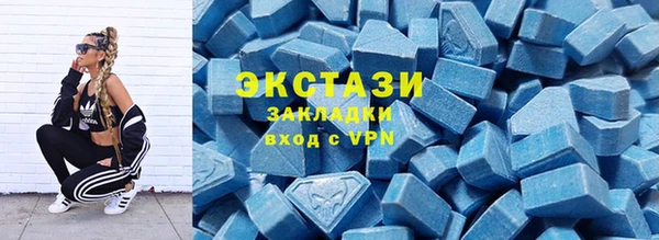 мефедрон Нея