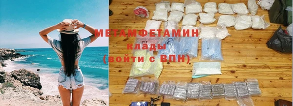 apvp Наволоки