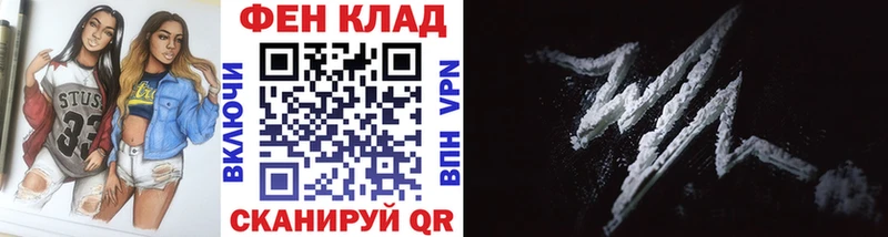 МЕТАМФЕТАМИН Декстрометамфетамин 99.9%  omg вход  Лукоянов  цена  